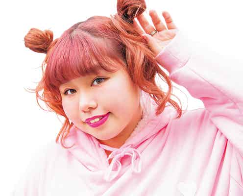 新“ぽっちゃりモデル”が鮮烈デビュー YouTuber「UraN」がオーディション勝ち抜く