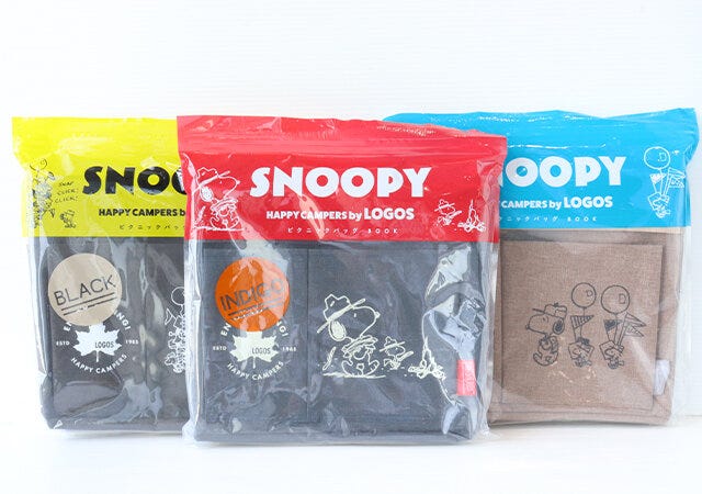 宝島社　雑誌　ムック本　付録　SNOOPY