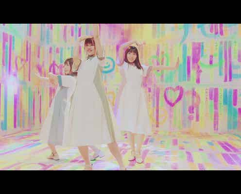 日向坂46、主演ドラマ「DASADA」挿入曲「ナゼー」MV解禁