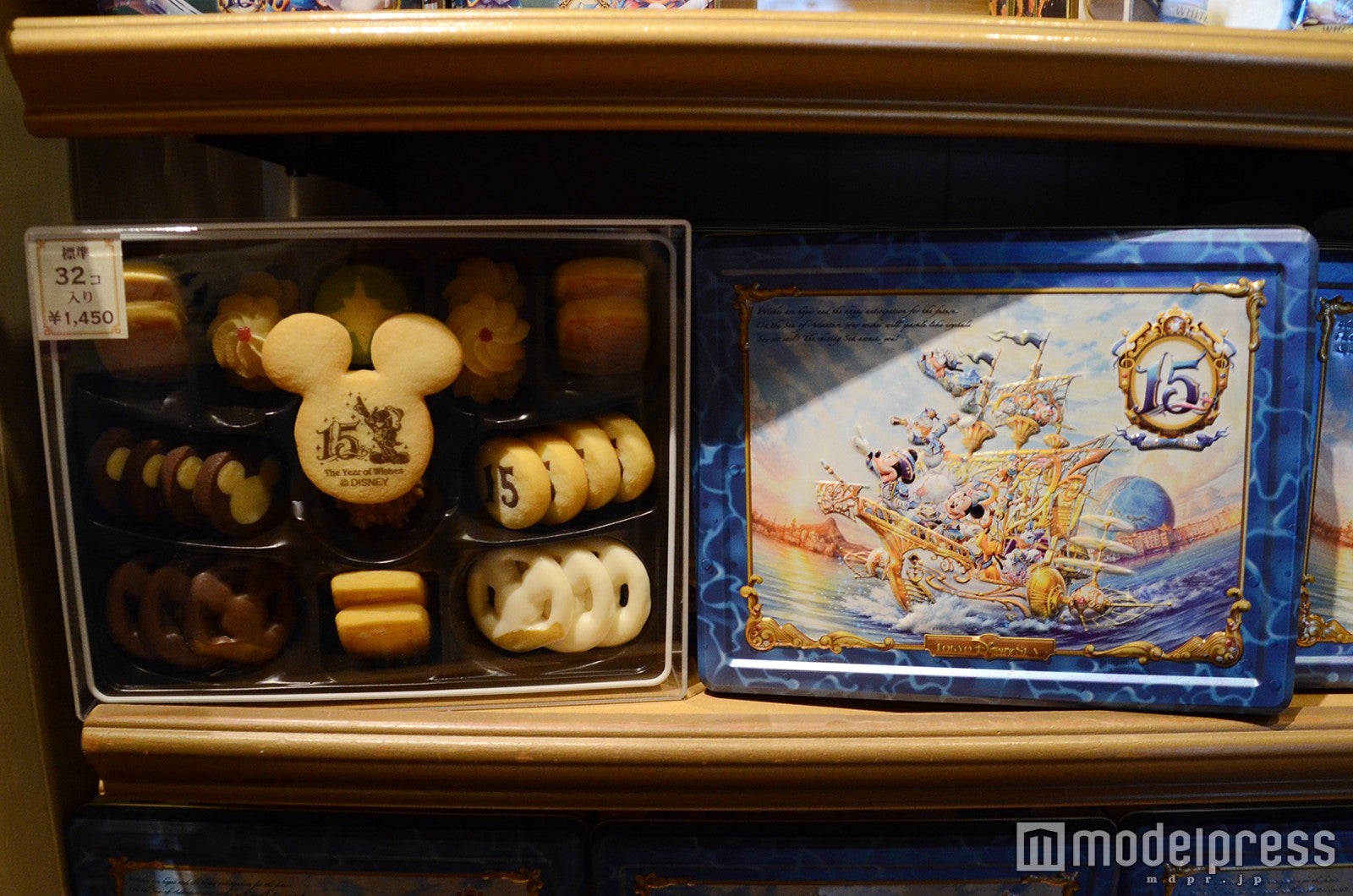 アソーテッド・クッキー￥1450（C）モデルプレス