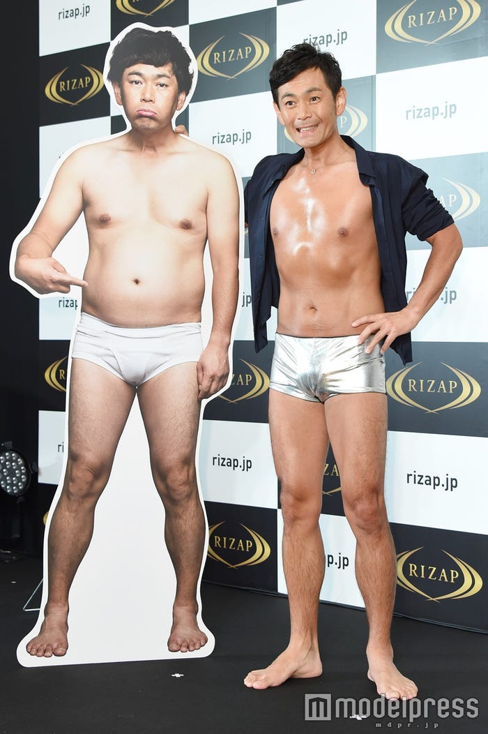 遠藤章造 (C)モデルプレス