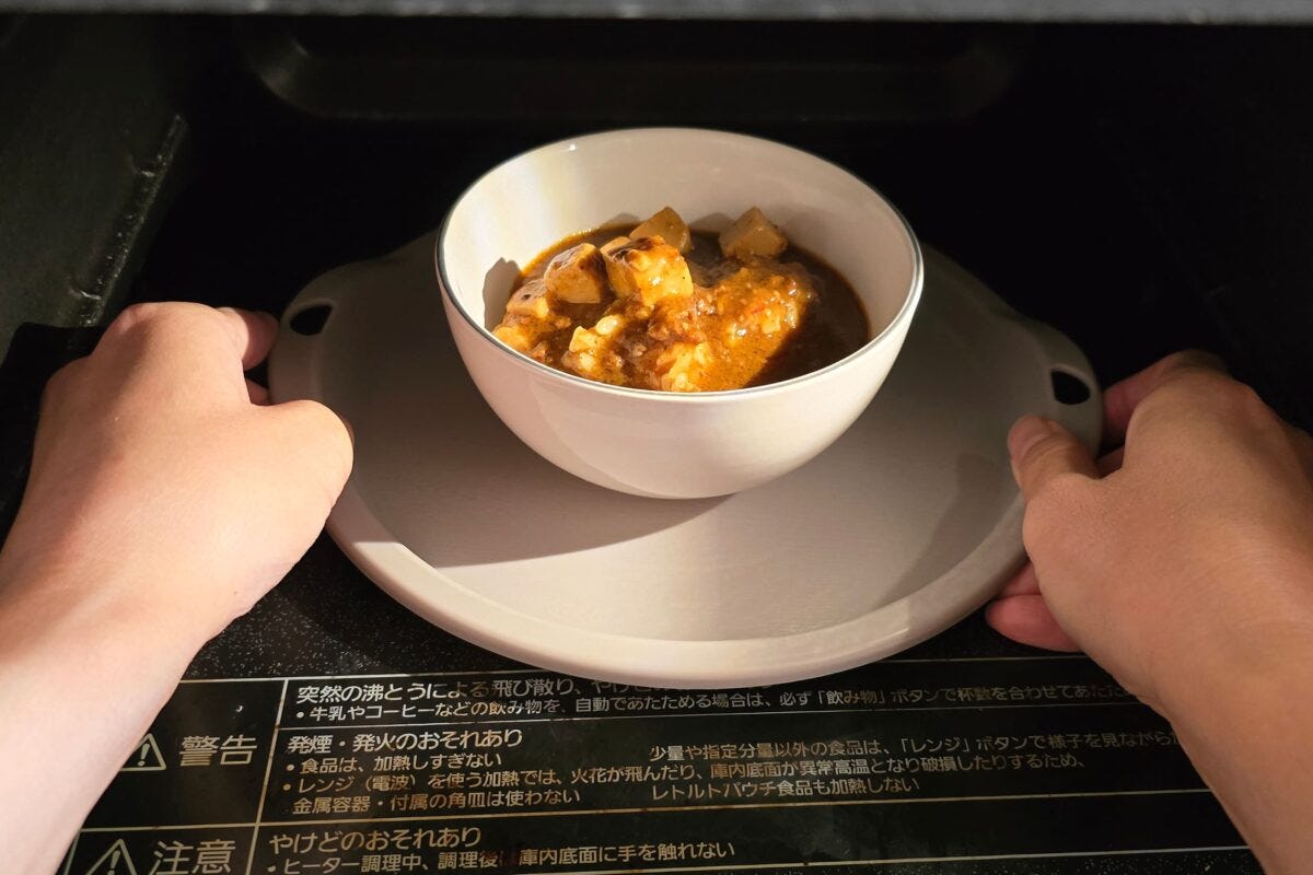 電子レンジで使えるトレー