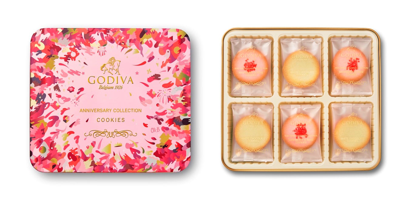 ゴールラズベリー＆ローズ クッキー／画像提供：ゴディバ ジャパン株式会社