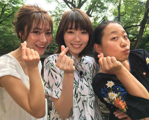 飯豊まりえ「にじいろジーン」初ロケで“縁結びスポット”へ「ロケってこんなに楽しいんだ」