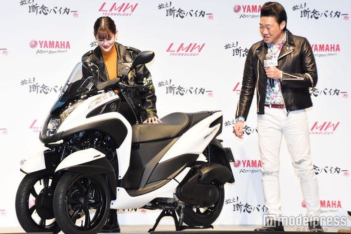 emma、みやぞん (C)モデルプレス