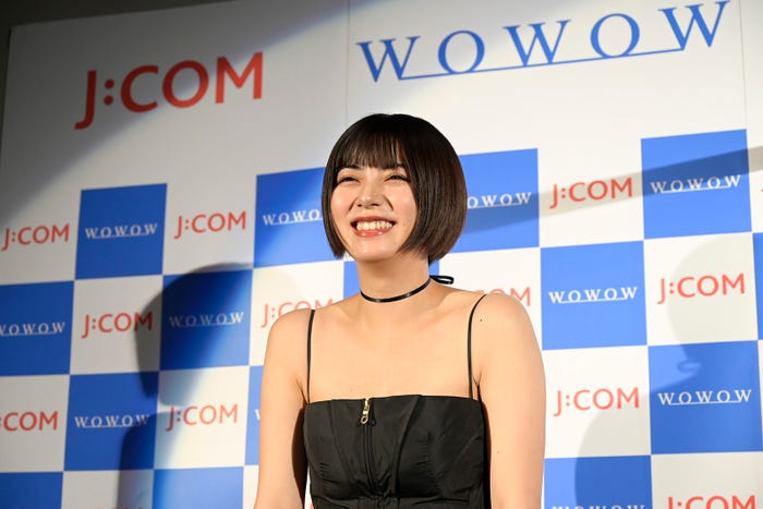 池田エライザ(提供写真)