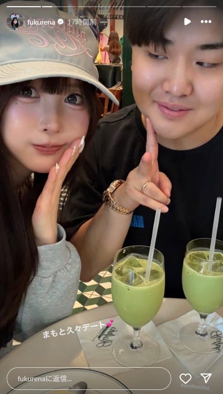 ふくれなInstagramストーリーズより