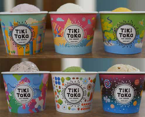 猿田彦珈琲のアイスクリーム店がルミネ新宿に “大人が堂々と通える”アイス屋が誕生