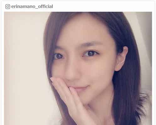 真野恵里菜、Instagram開始で美肌際立つすっぴん公開 ファンから歓喜の声続々