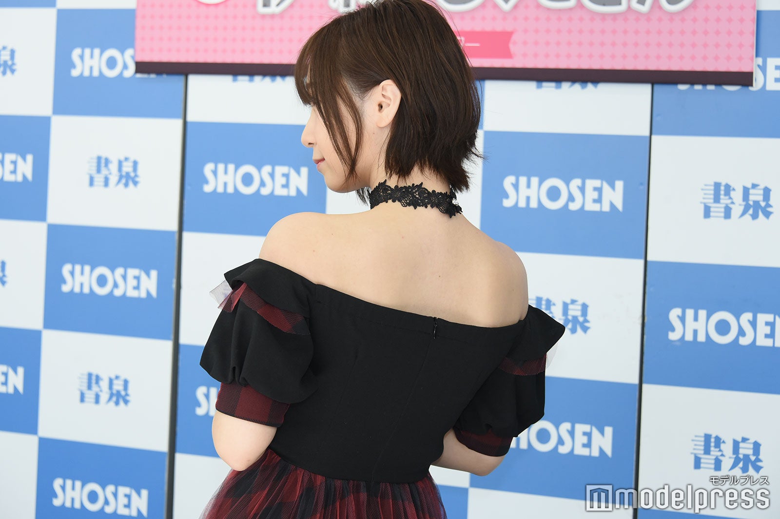 伊織もえ（C）モデルプレス