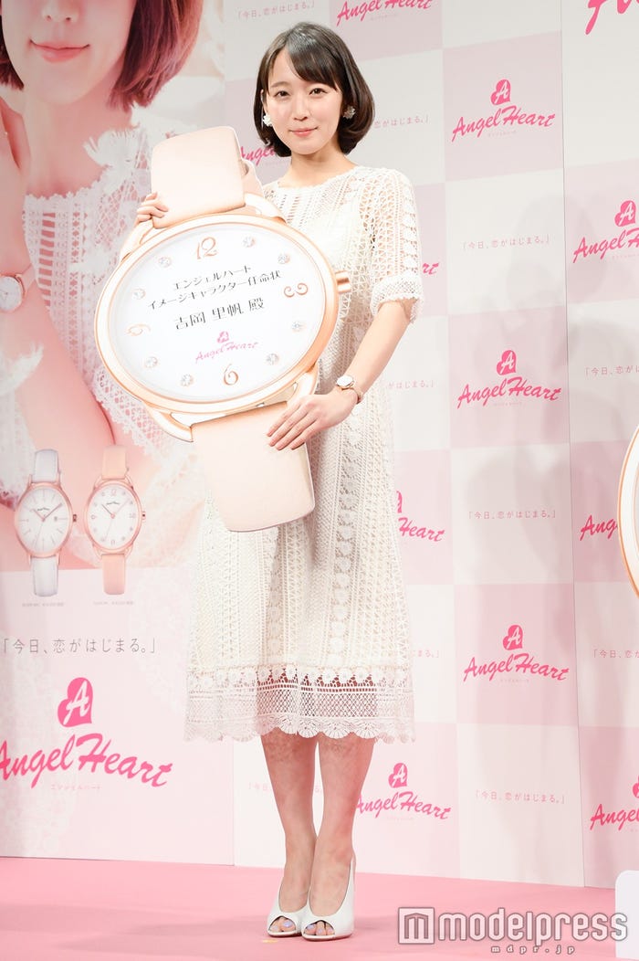 吉岡里帆 (C)モデルプレス