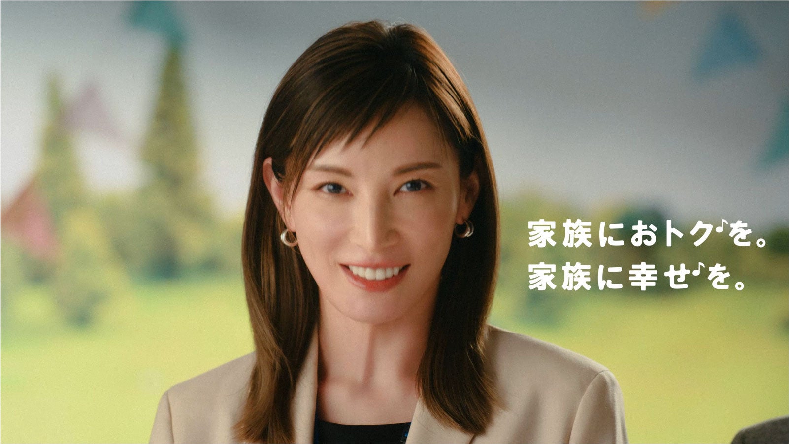 加藤あい（C）「ドコモダケふたたび」篇