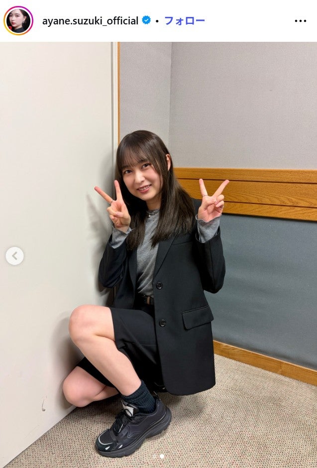 鈴木絢音Instagram