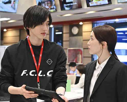 「キャスター」華(永野芽郁)・本橋(道枝駿佑)の“騙し合い”攻防戦 主題歌とのリンクに注目集まる「やられた」「想像できなかった」