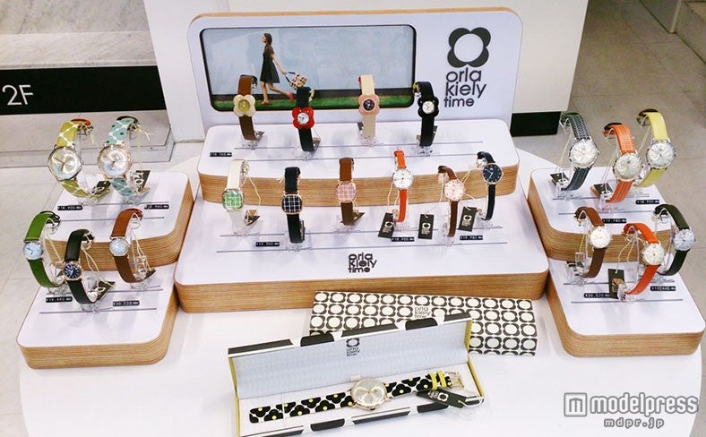 「Orla Kiely （オーラ・カイリー）」ウォッチコレクション