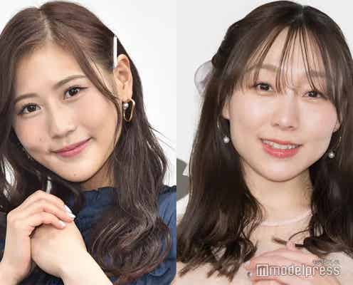 元AKB48西野未姫、元SKE48須田亜香里に謝罪した理由 結婚前の恋愛トーク明かす