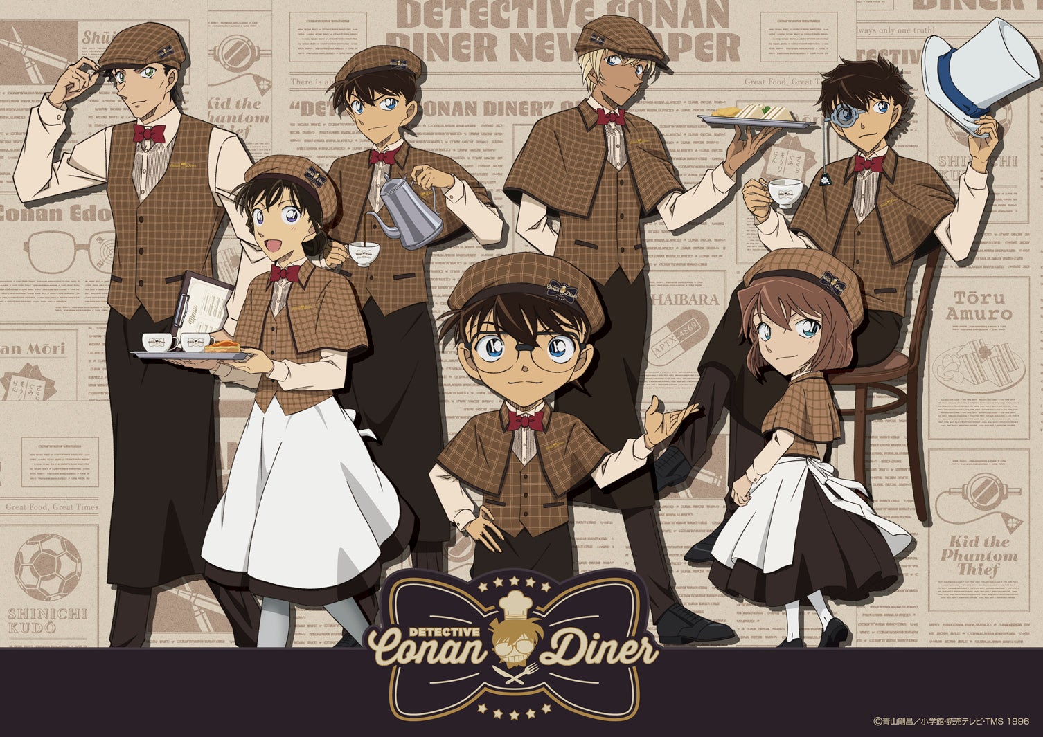 アニメ30周年記念「名探偵コナンダイナー」2026年冬に誕生 渋谷ストリームに常設店