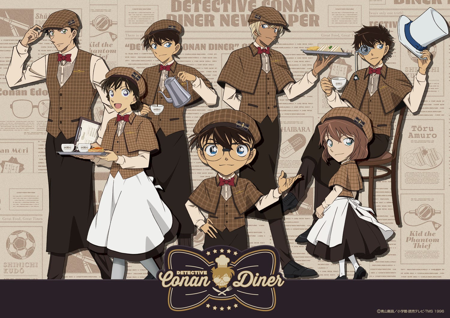 アニメ30周年記念「名探偵コナンダイナー」2026年冬に誕生 渋谷ストリームに常設店