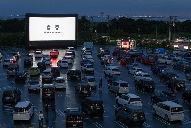 CINEMATHEQUE - ドライブイン・シアター／画像提供：KINGBEAT