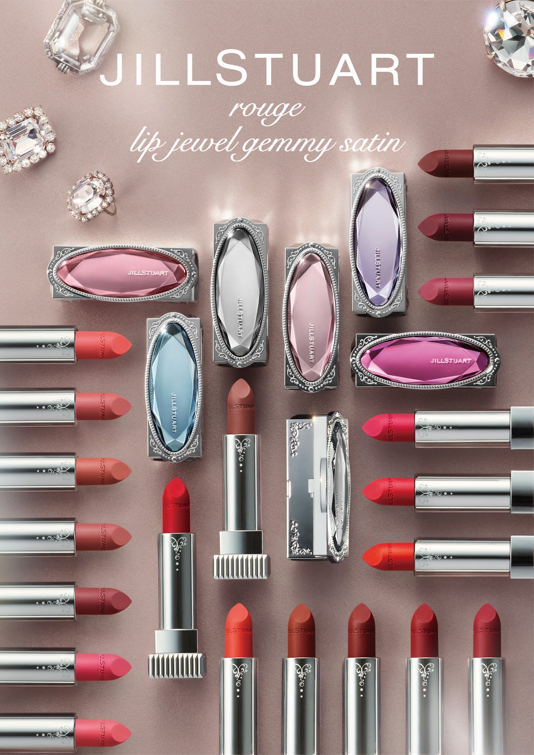 「ジルスチュアート ビューティ」スプリングコレクションメインビジュアル（C）JILL STUART Beauty