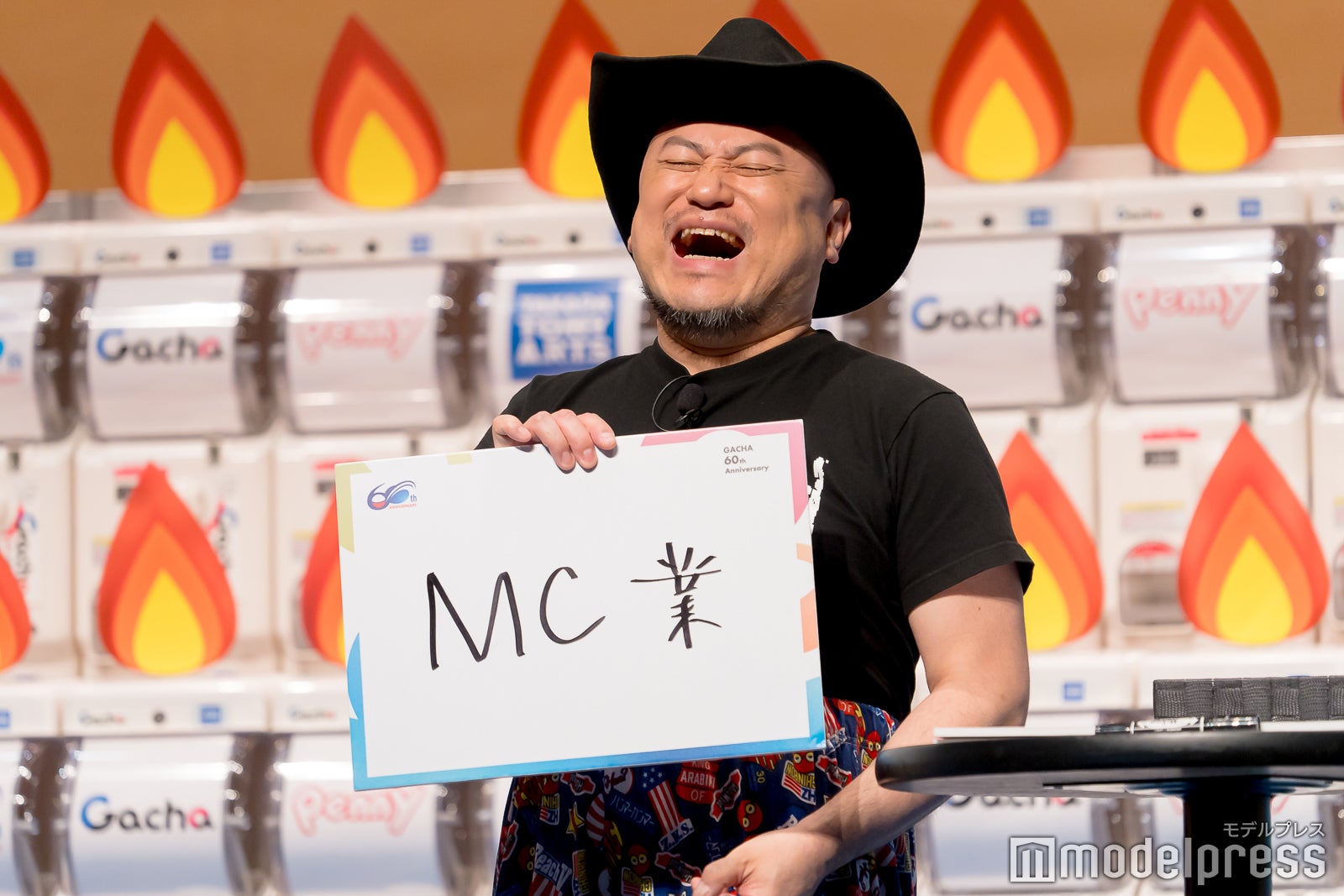 ハリウッドザコシショウ（C）モデルプレス