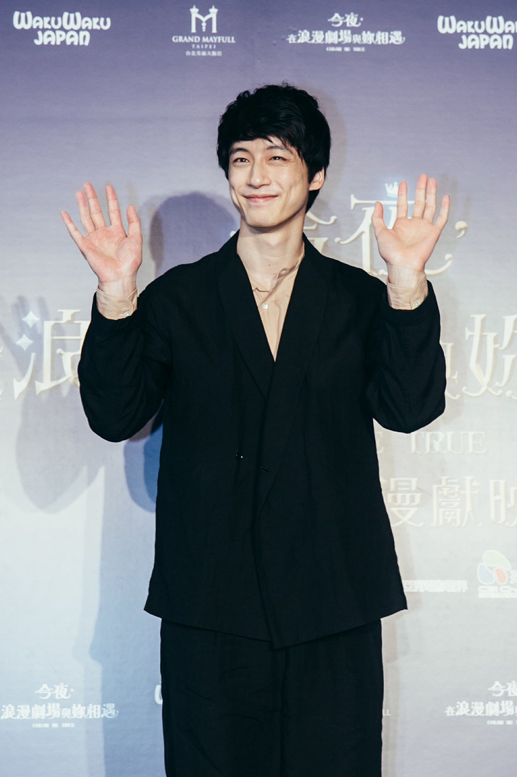 坂口健太郎 （提供画像）