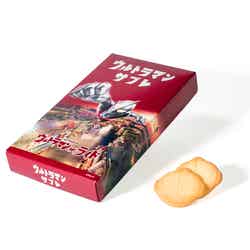 ウルトラマンサブレ(ウルトラマン・ザ・ライド版)(C)TSUBURAYA PROD.