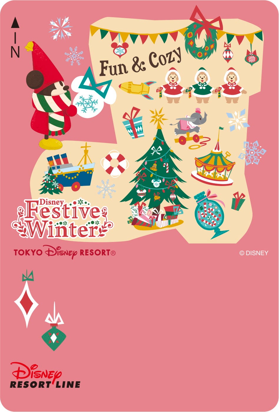 ※画像は全てイメージ（C）Disney