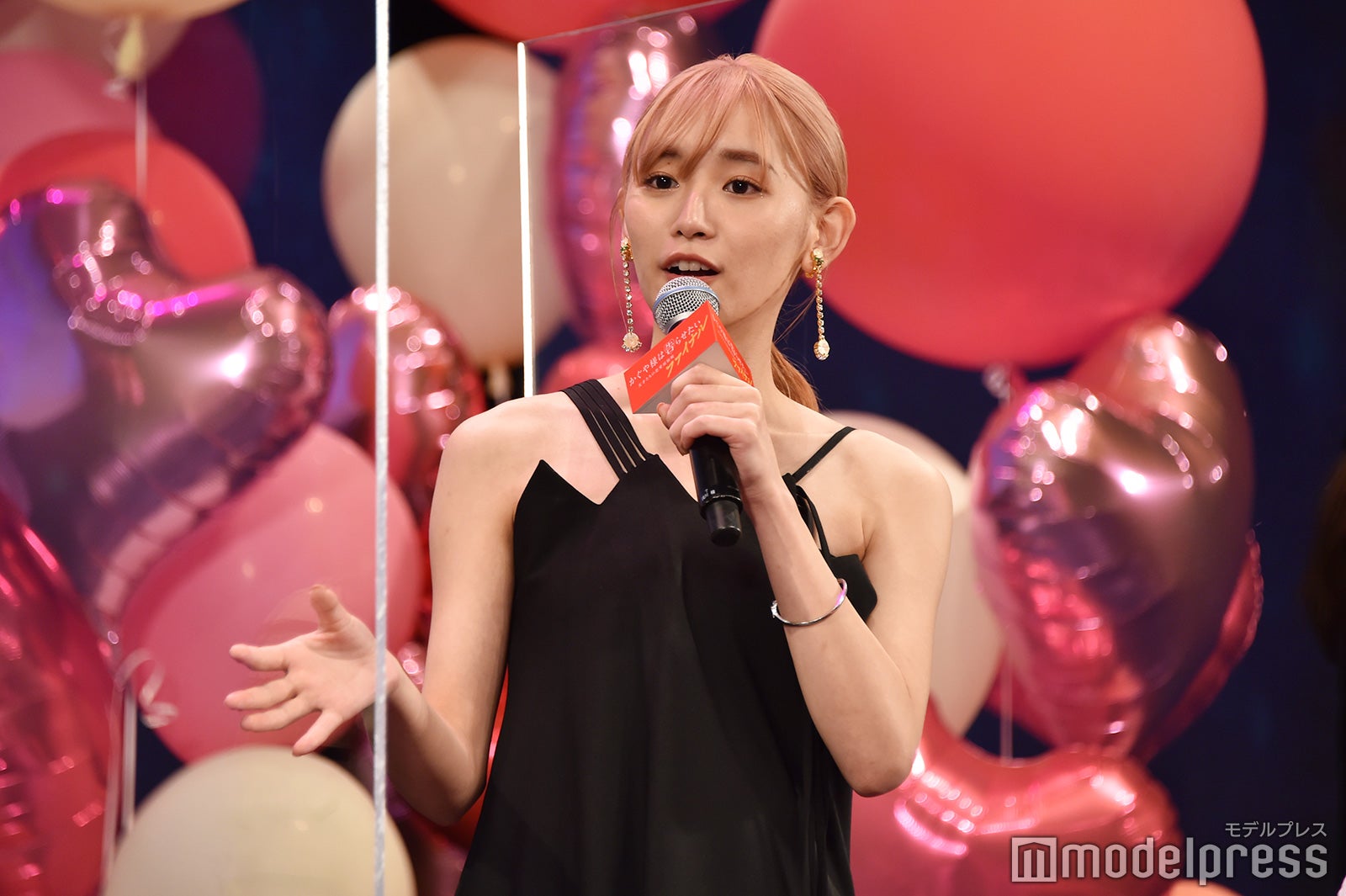 浅川梨奈（C）モデルプレス