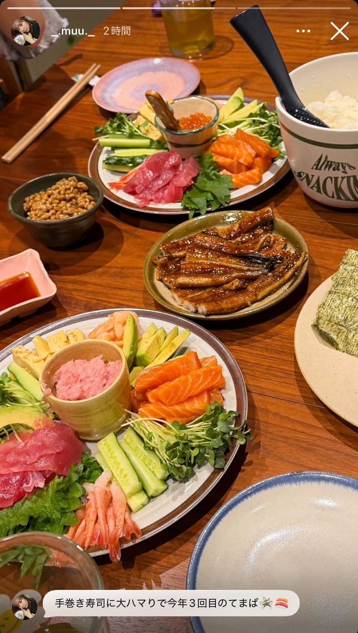 むくInstagramより