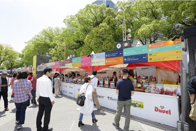 過去の会場風景／画像提供：starbeer productions