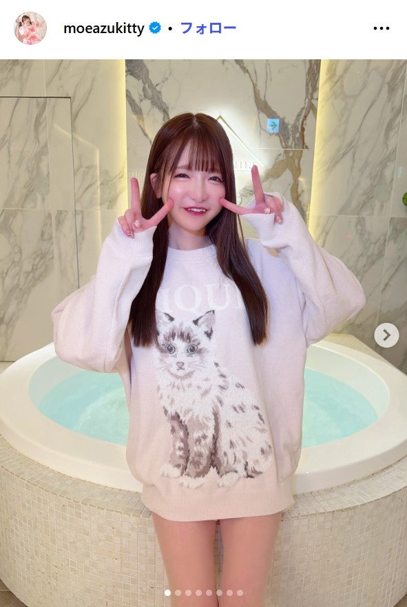 もえのあずきInstagramより