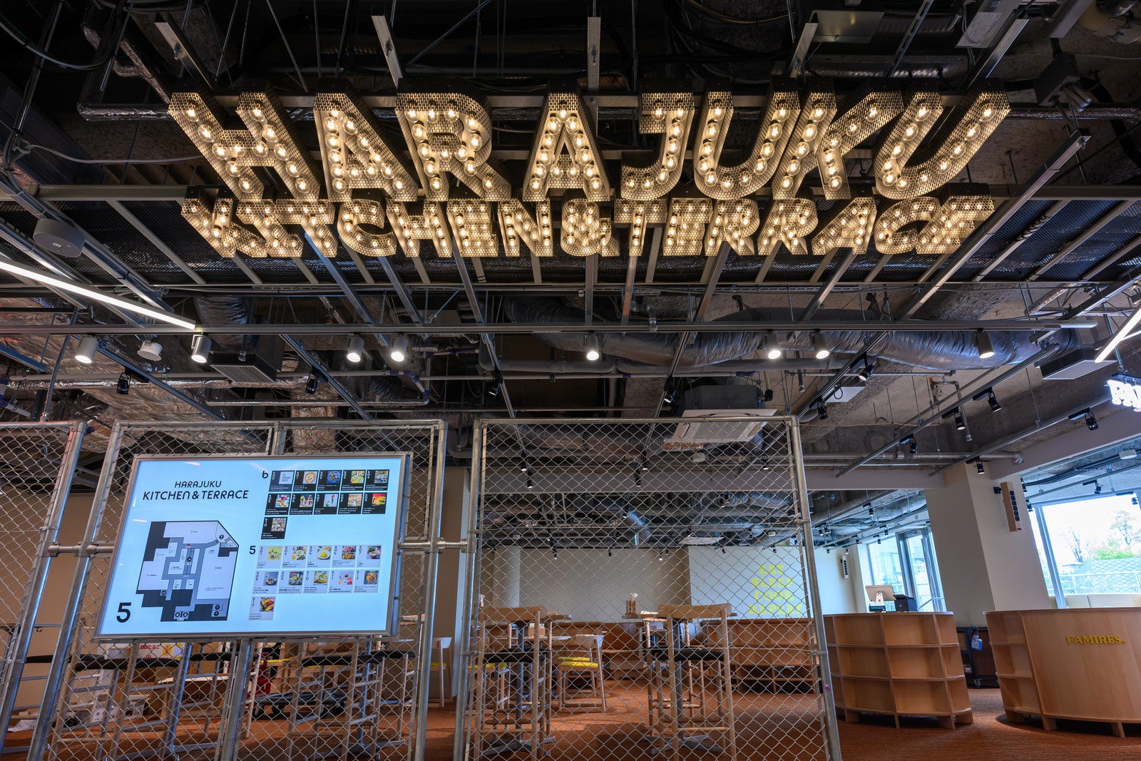 東急プラザ原宿「ハラカド」／提供画像