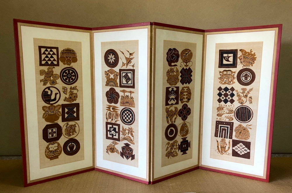 芹沢けい介※屏風／画像提供：水と匠