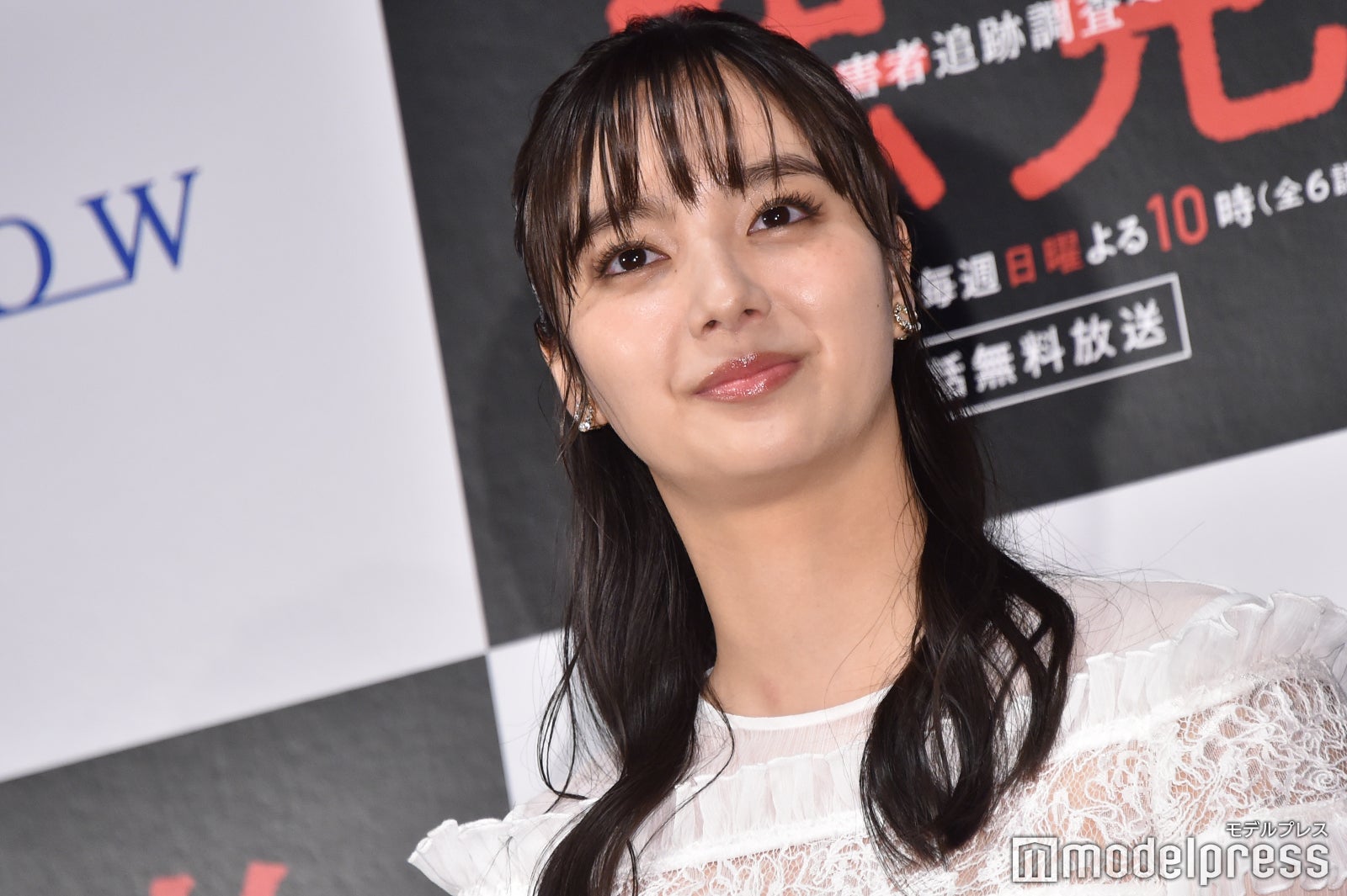 新川優愛 （C）モデルプレス