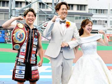 【競輪】玉野G3 土井慎二＆柚姫の結婚報告会 バンク内でウエディングドレス＆スーツ姿を披露