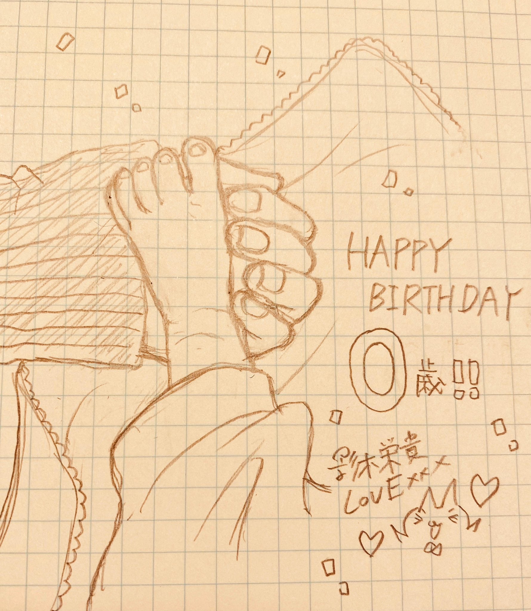 影木栄貴氏の手書きイラスト／影木栄貴氏公式Xより