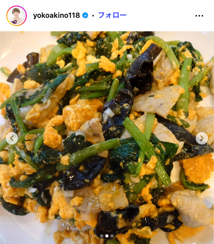 秋野暢子Instagramより