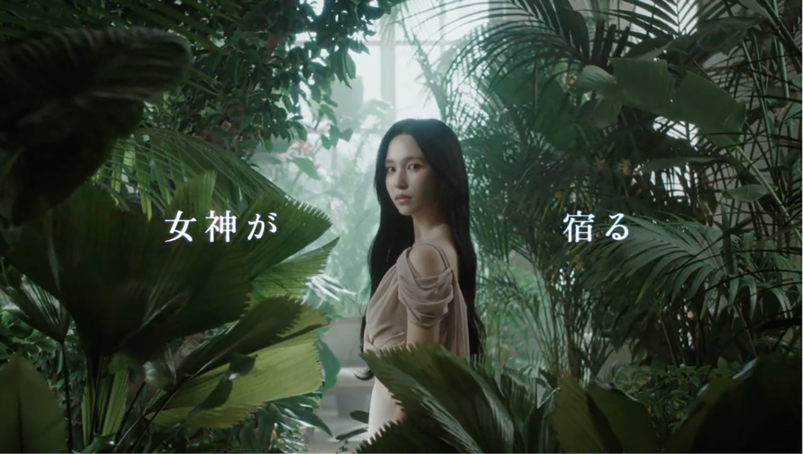 ミナ「SWEET 1 DAY」新WebCM（提供写真）