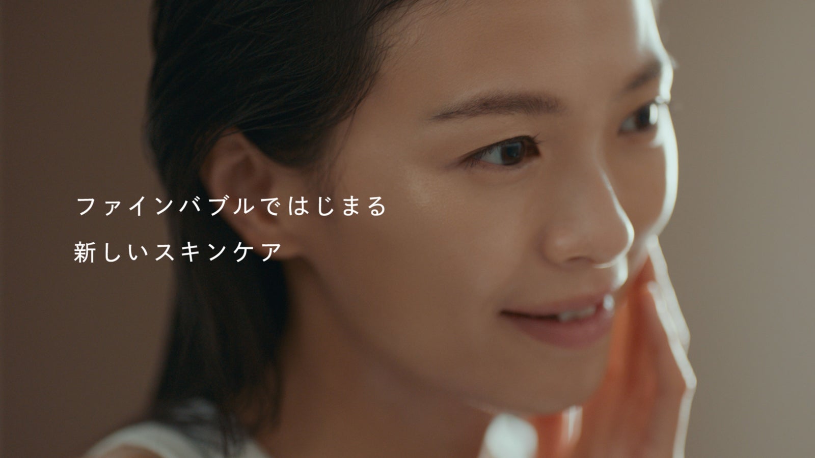 榮倉奈々／新TVCMより（提供写真）