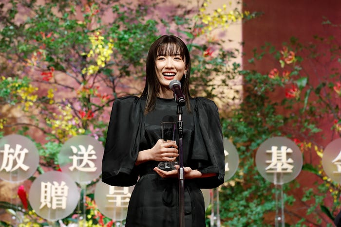永野芽郁(提供写真)