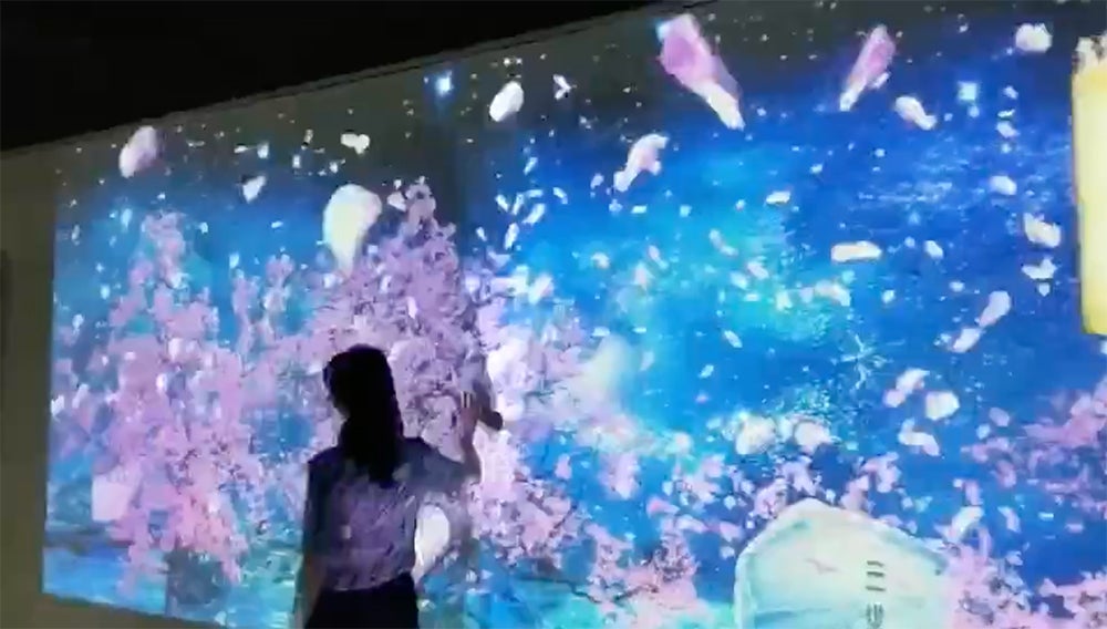 ひたすら可愛いミュージアム／画像提供：FND