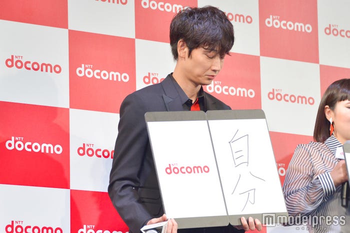 綾野剛、発表 (C)モデルプレス