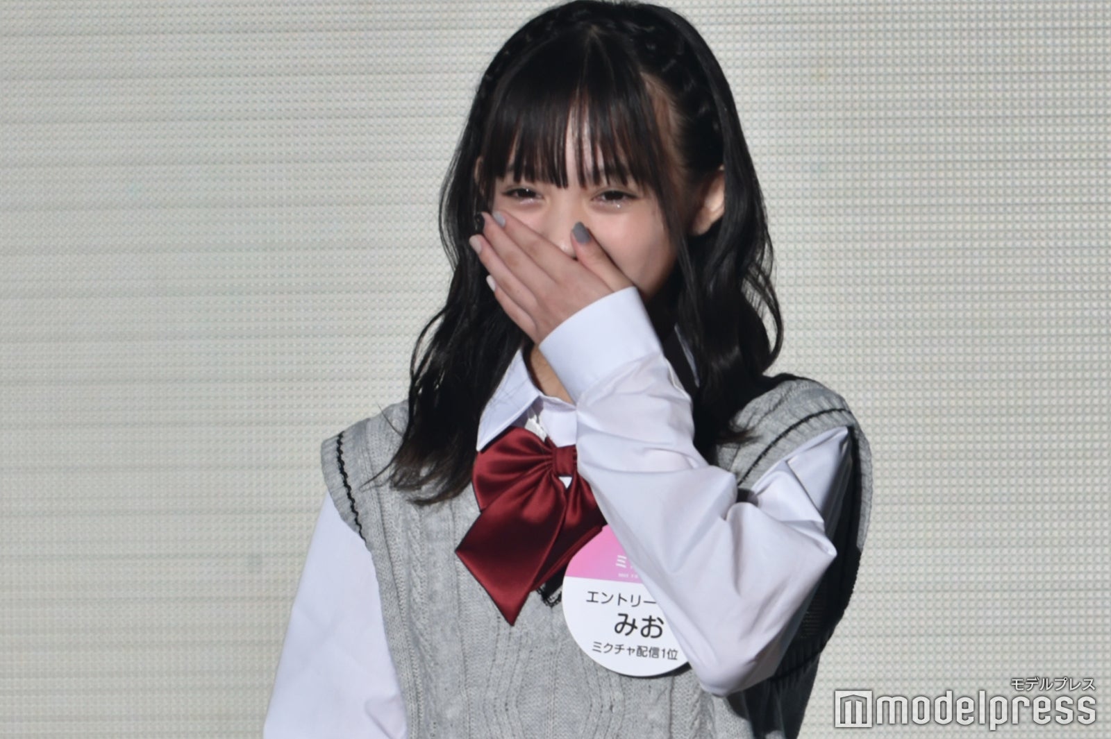 みおさん（C）モデルプレス