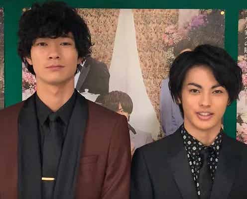 「うちの執事が言うことには」清原翔&神尾楓珠コメント到着