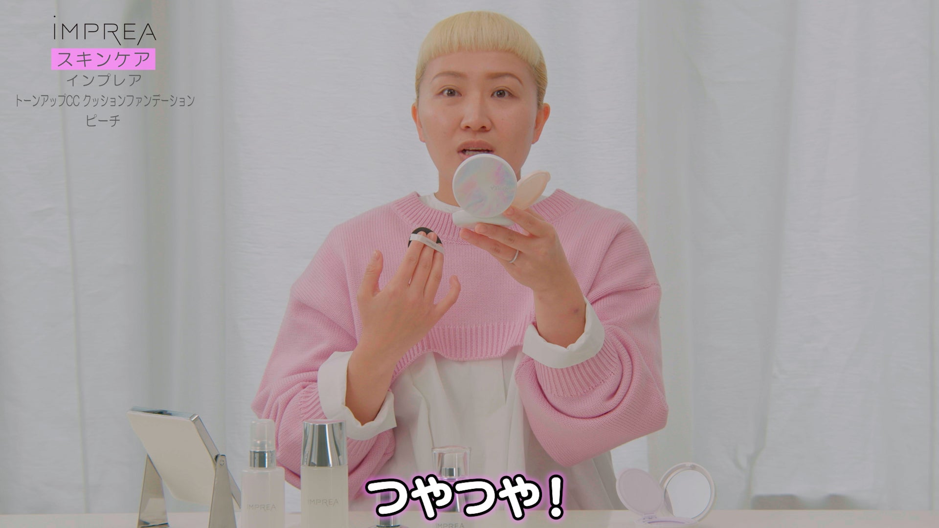 丸山桂里奈（提供画像）