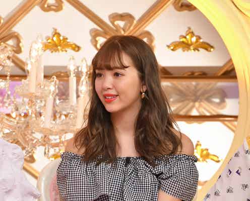 藤田ニコル、意外な恋愛必勝法を発見?