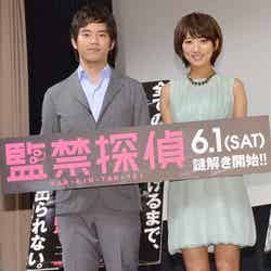 映画「監禁探偵」の完成披露試写会に出席した（左から）三浦貴大、夏菜