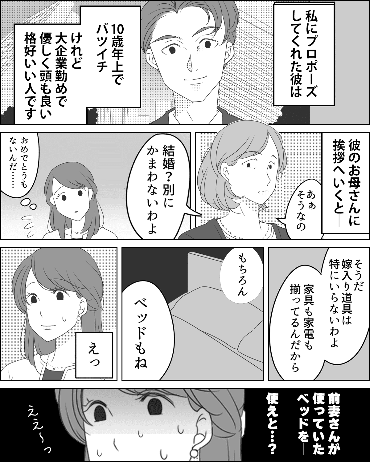 7a7684791461ab64d56959129d16554f