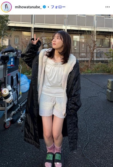 渡邉美穂Instagramより